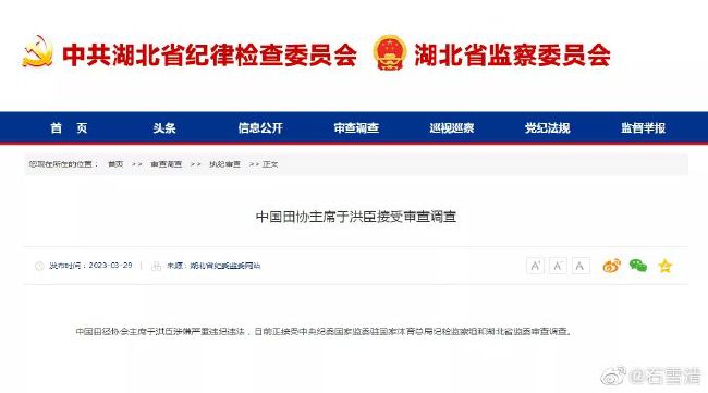激情婷婷综合久久久久