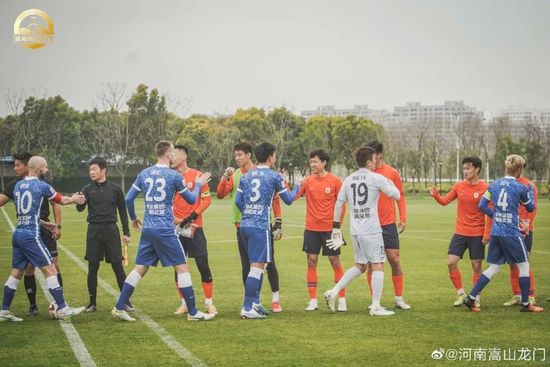 亚洲最大4438