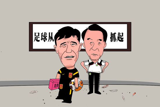 同桌让我腿扒开摸到高潮