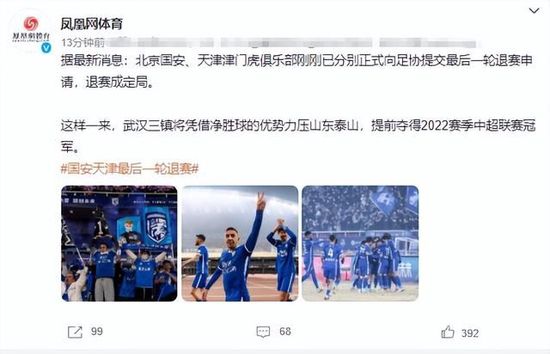 狂放在线观看