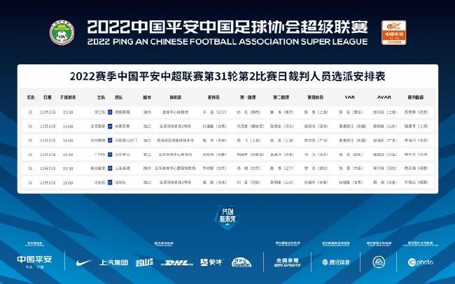 亚洲国产一区在线二区三区