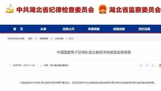 色偷偷亚洲第一成人综合网址