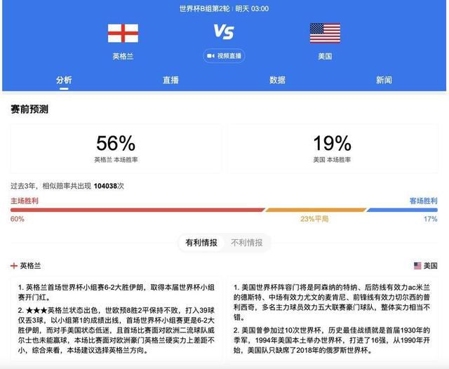 隔壁的女人