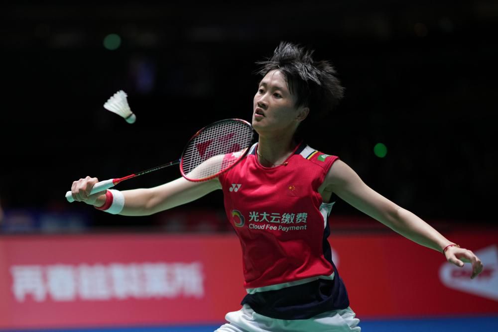 伊人精品在线观看