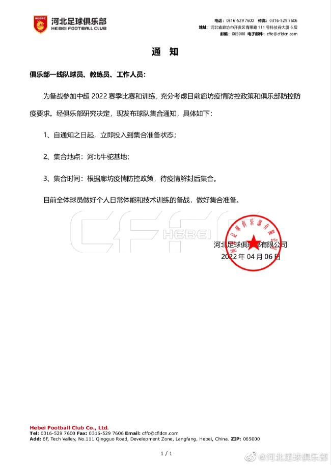 国产精品一区免费在线观看