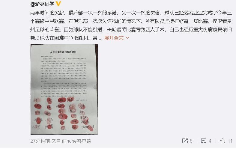 日本大尺度青春校园电影