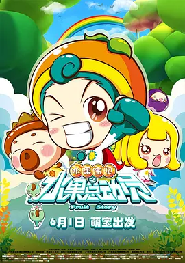 色88久久综合九色综合欧…