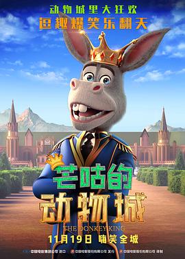 嫩草视频在线观看