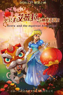 99久久国产综合精品成人影院