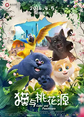 日韩福利电影网