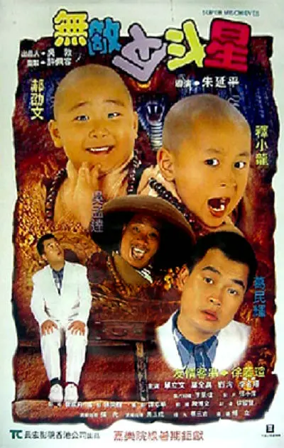 秋霞啪啪网