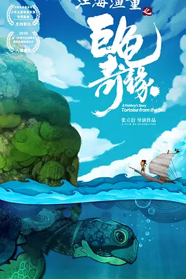 波多野结衣亚洲一区二区三区