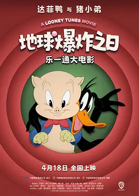 欧美另类精品