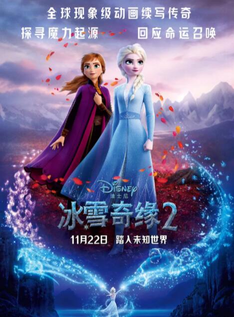 楼上的女人