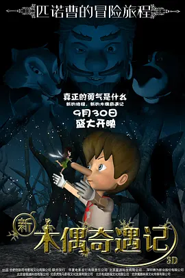 在线激情网