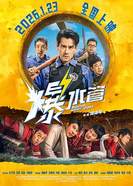 tk调教折磨高潮