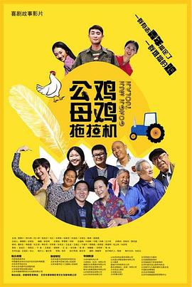 av资源站在线观看