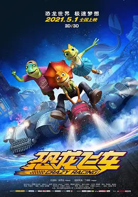 做秘书的事