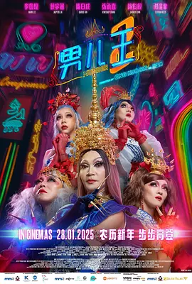 成人国产精品一区二区网站
