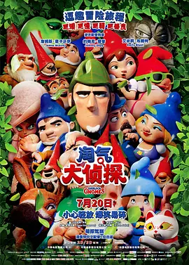 久久99精品久久久久子伦