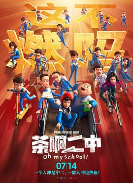 依依情人网