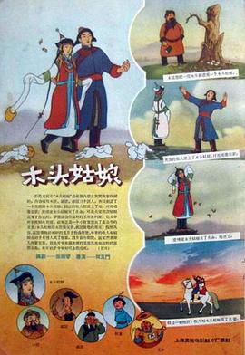 成年在线视频免费视频观看