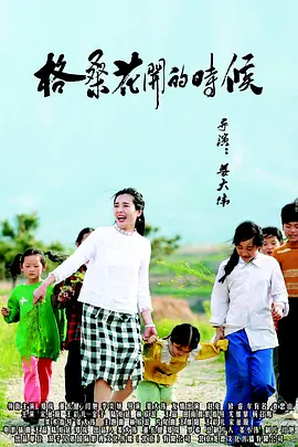 日韩欧美视频免费看