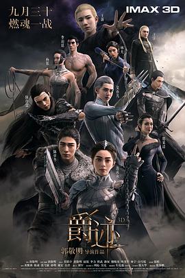 高h视频在线