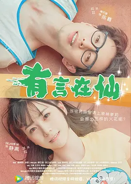 av免费在线观看av