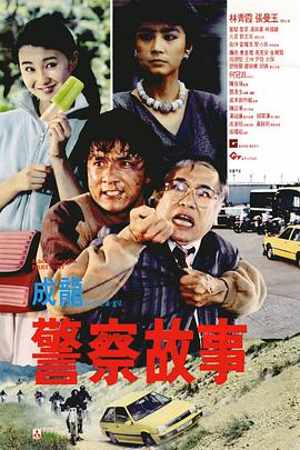 欧美国产成人精品一区二区三区