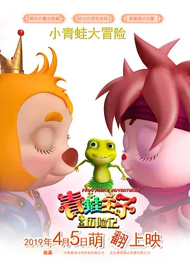 午夜成年免费观看视频
