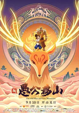 女友的新妈妈