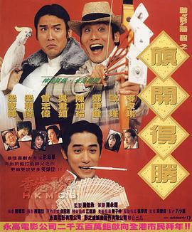 狠狠色狠狠色综合伊人