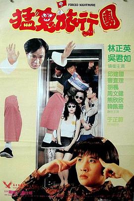 精品一区二区三区免费观看