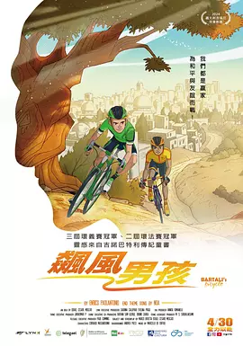 国产成人mv免费视频