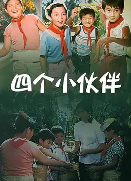 国产精品69av