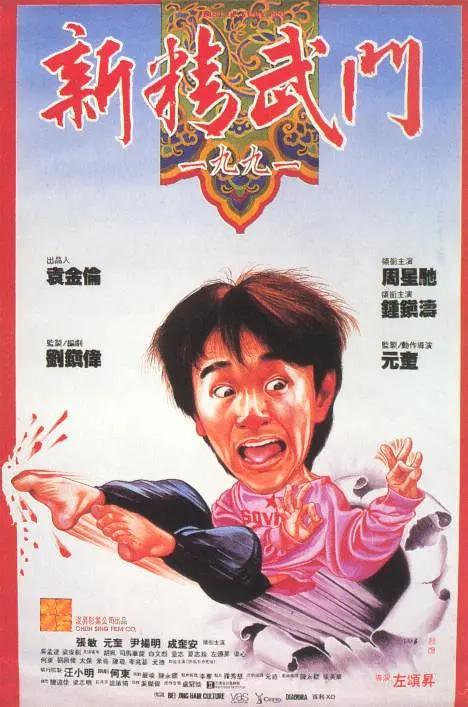 久久成人国产精品