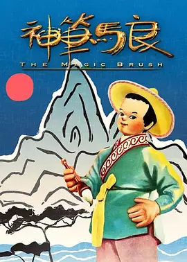 久久国产亚洲高清观看5388
