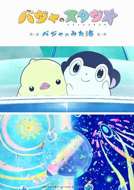 国产精品日本欧美一区二区