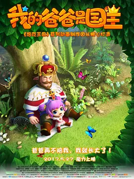 中文字幕丝袜美腿