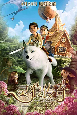 国产精品色综合久久