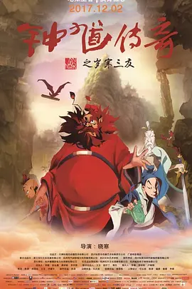 国产精品女上位好爽在线观看