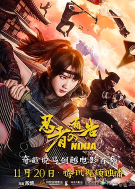 色婷婷色99国产综合精品