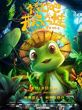 午夜小视频免费