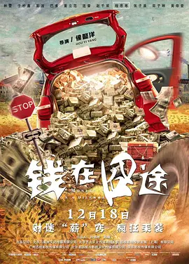 水地狱在线观看