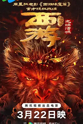 又黄又爽又色的视频
