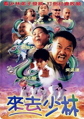 页面升级紧急通知永久域名