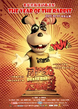 国产亚洲精品7777
