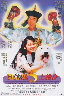 99久久中文字幕伊人