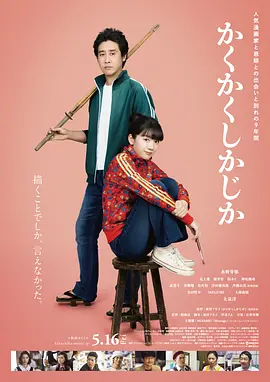 亚洲一区二区约美女探花